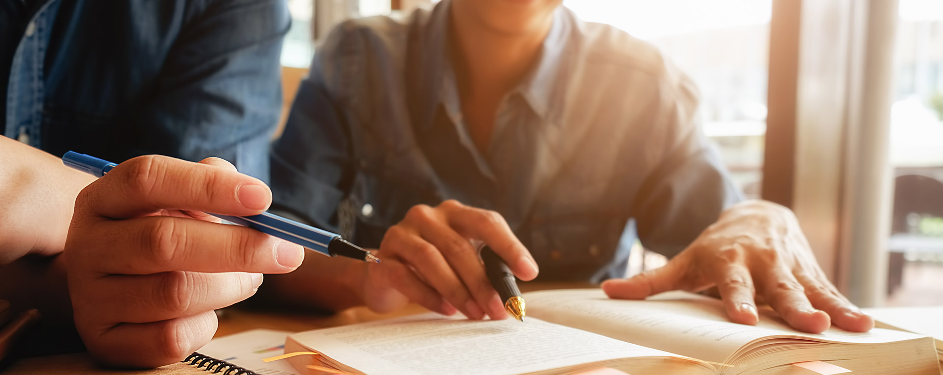 بلاع للمدرسين و الطلبة