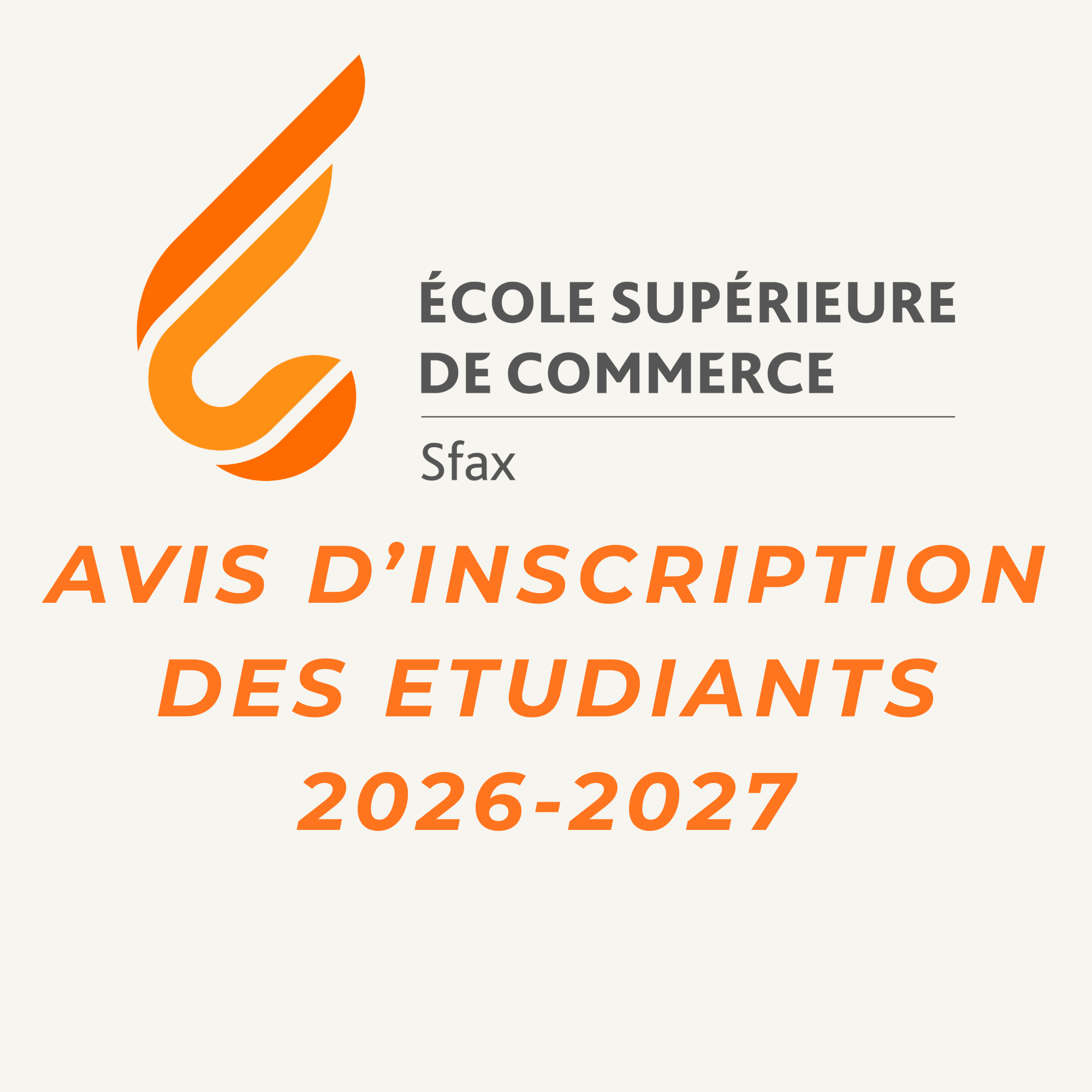 بلاغ تسجيل الطلبة بعنوان السنة الجامعية 2026-2027